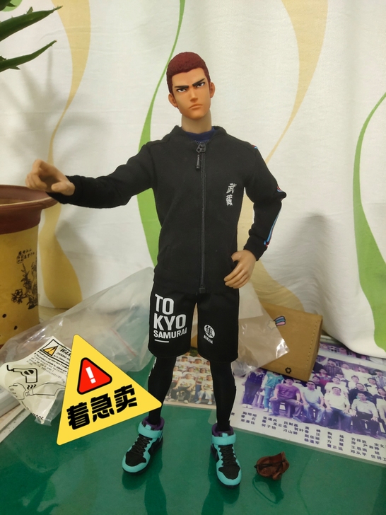 灌篮高手兵人自d