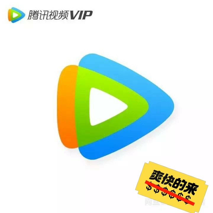 !!天卡2.18