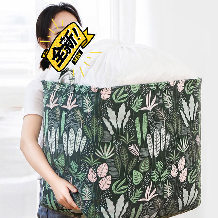 超大号巨无霸棉麻布艺收纳筐家用衣服被子搬家...