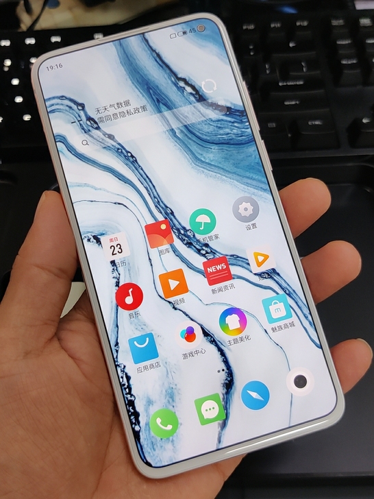 魅族17 Pro 8GB+128GB 定白...