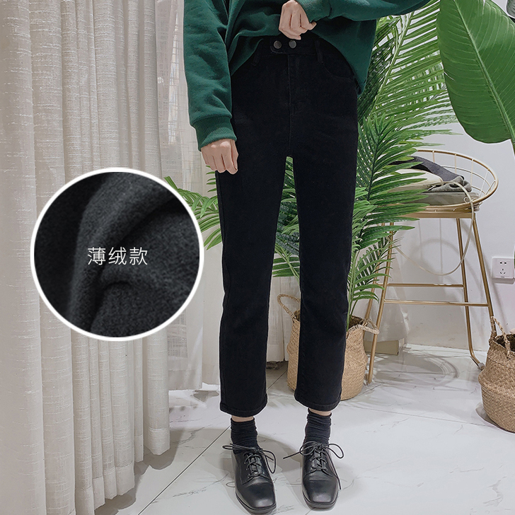 弹力直筒牛仔裤
