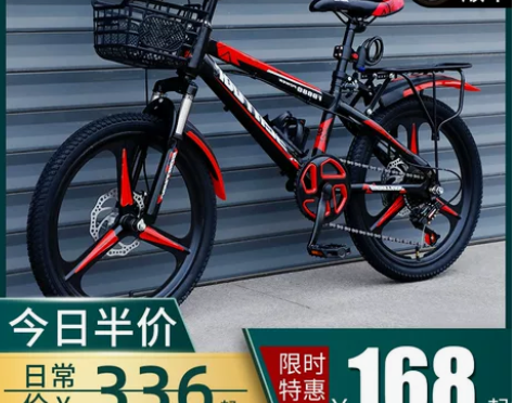买回来小了，有要的可以转让 感兴趣的话点“...