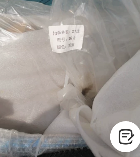DUKE-800全新未用,工作调动,急于出...