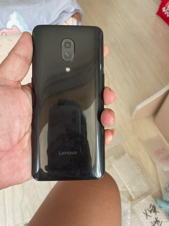 联想z5pro gt手机