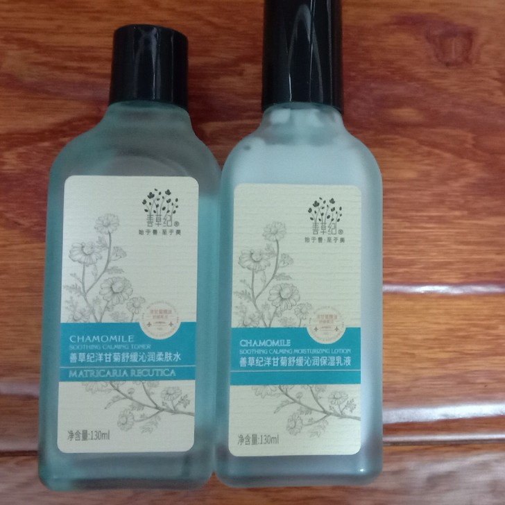 善草纪洋甘菊水乳，小红书官方账号中奖的，骗...