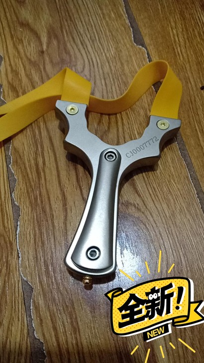 不锈钢扁皮弹弓快压弹弓户外专用玩具弾弓