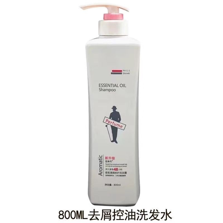 800ml800毫升正品阿道夫800g洗发...