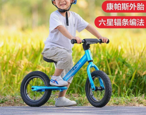 平衡车儿童无脚踏1-3-6岁幼儿宝宝溜溜滑...