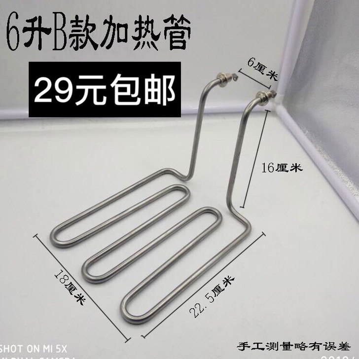 全新 包邮 商用电炸锅304不锈钢电炸炉机...