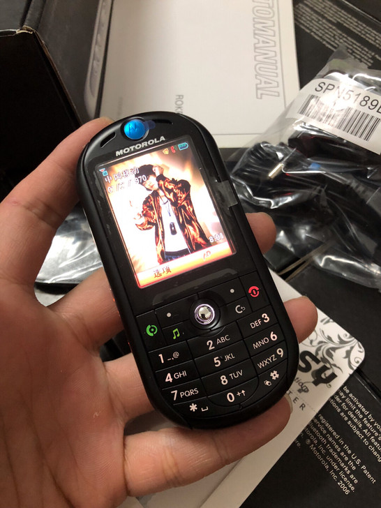 摩托罗拉E2手机 全套全新 新加坡经典摇滚...