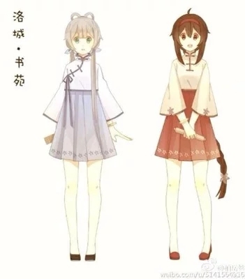 三分妄想洛城书苑乐正绫