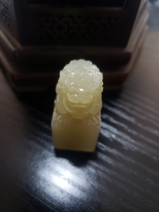 巴林牛角冻京狮兽钮， 1.92##amp；...