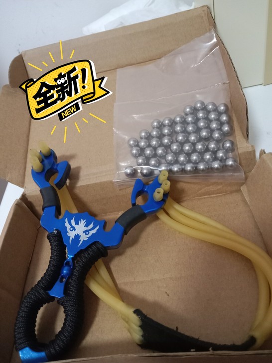 成人玩具,大威力弹弓,全新,送钢珠,便宜出。