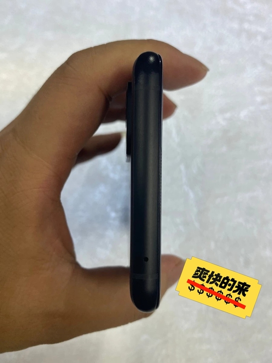 5月买的一加9R  8+128G  骁龙8...