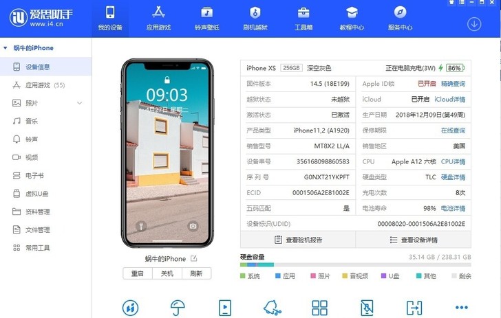 iphonexs 256g 全原装 400...