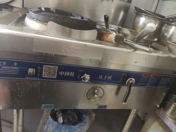 出一台单眼炮台,庆丰灶,使用4个月,质量杠...