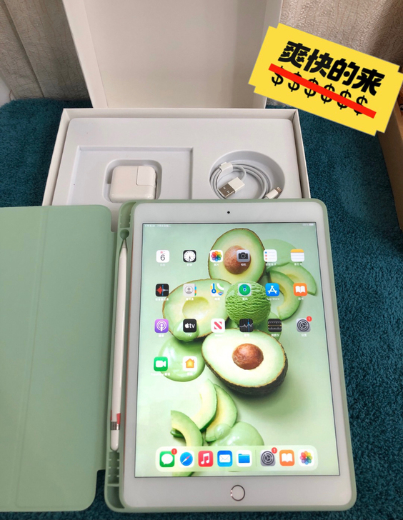 苹果iPad 2019款第七代10.2英寸...