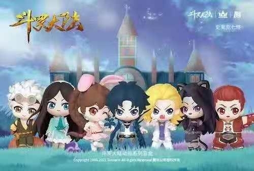 【现货】斗罗大陆动画版系列盲盒手办潮玩摆件...