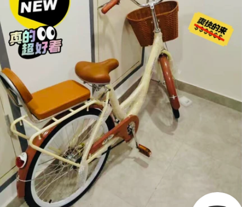 【车行倒闭】全新自行车24寸26寸单车女式...