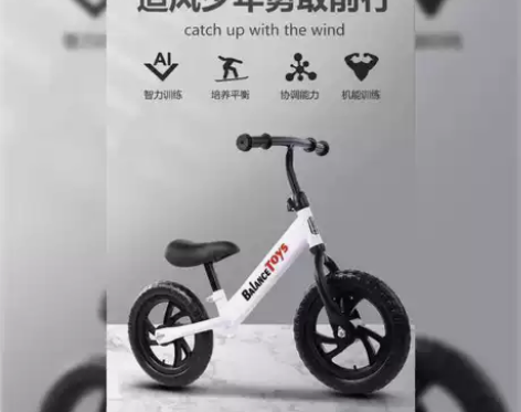 全新包邮  儿童无脚踏平衡车宝宝溜溜车滑行...