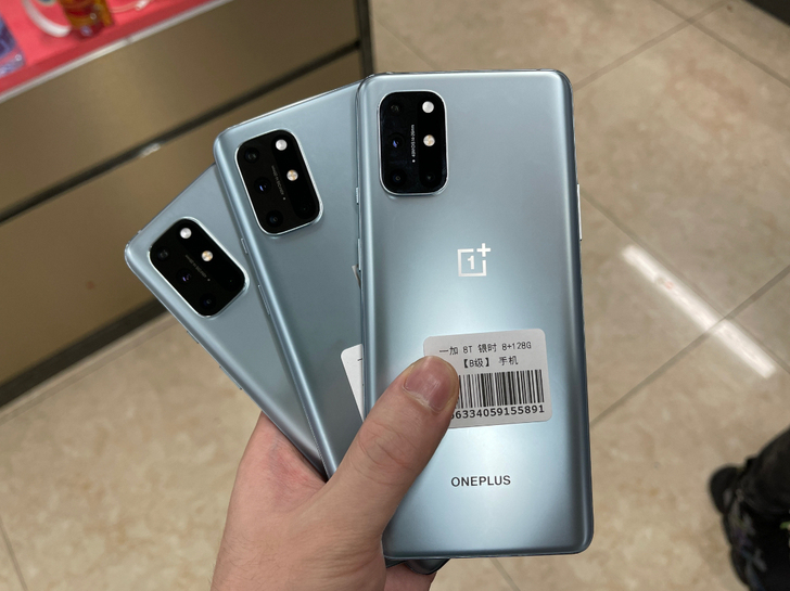 一加8T 8+128G 纯原865处理器 ...