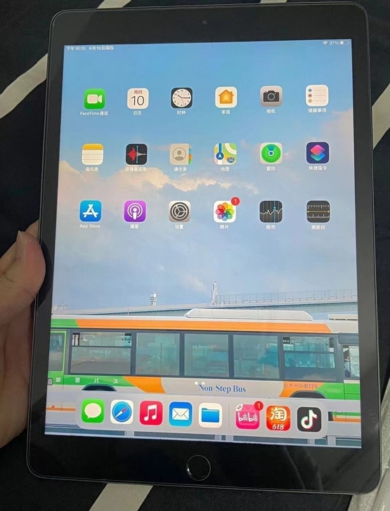 绘画考研，ipad2020 ipad第八代...