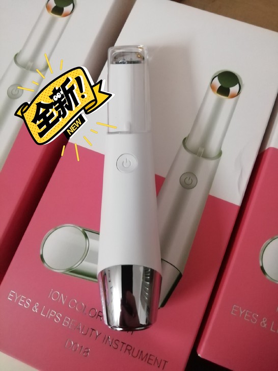 全新 眼部美容仪器F大眼笔提拉淡纹眼袋黑眼...