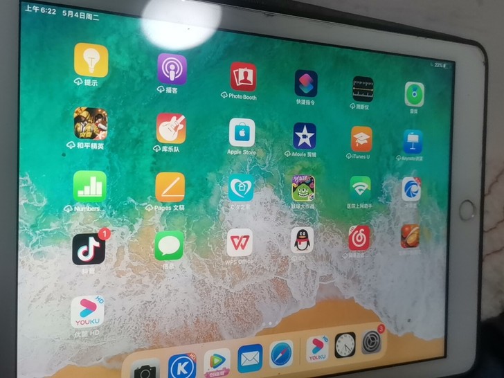 九成新,价格可小刀。国行32G ipad...