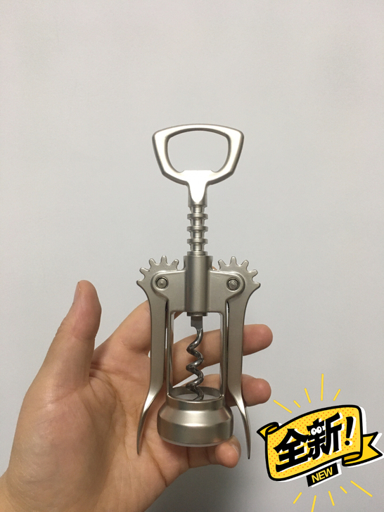 宜家红酒开瓶器