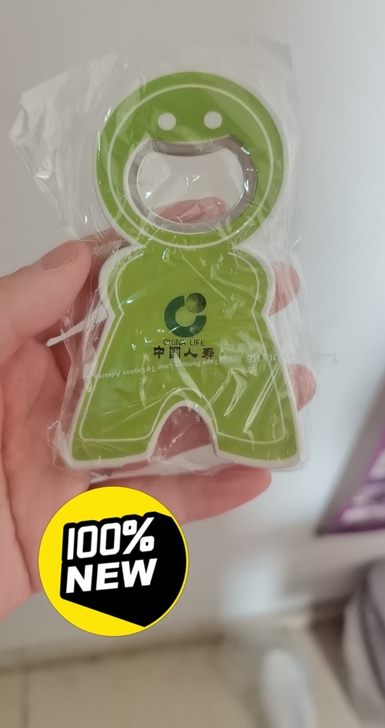 新 瓶起子开瓶器  薄款