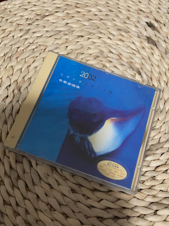 音乐发烧碟CD