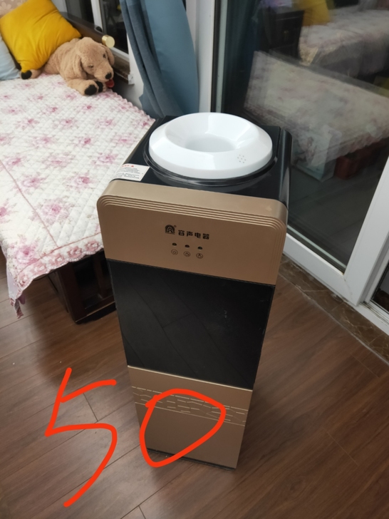 饮水机 50元自提
