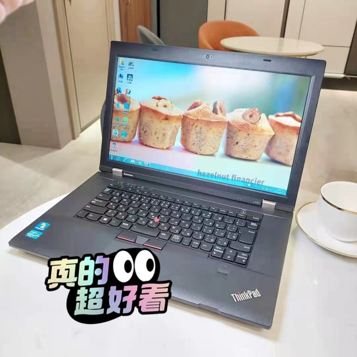 个人转让 闲置笔记本电脑i7 四核 联想笔...