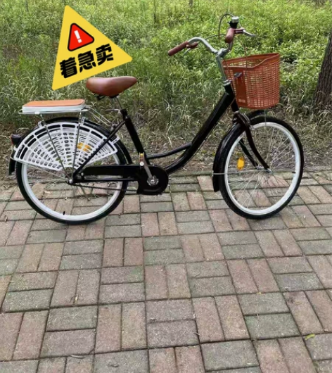 《厂家直销》24寸26寸自行车女士自行车儿...