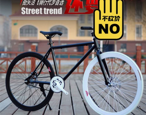 死飞双碟刹自行车女活飞单车24/26寸学生...