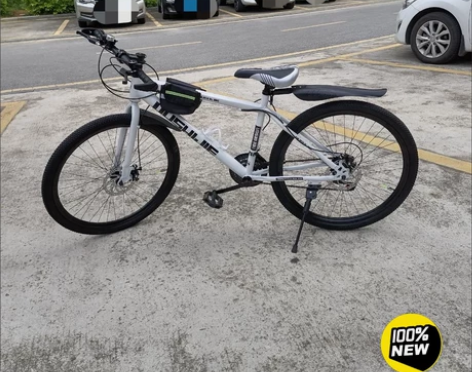 成人用自行车男女学生山地车公路车脚踏单车变...