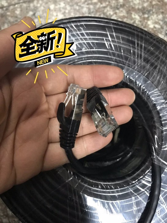 20米，全新高级网线。超5类工程尾单网线非...