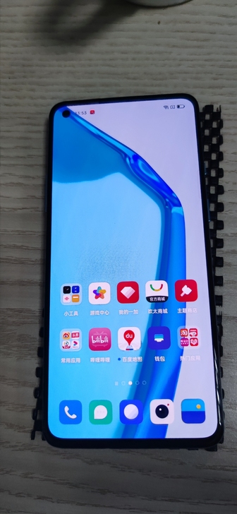 一加9R 8+128几乎全新 苏州本地自取...