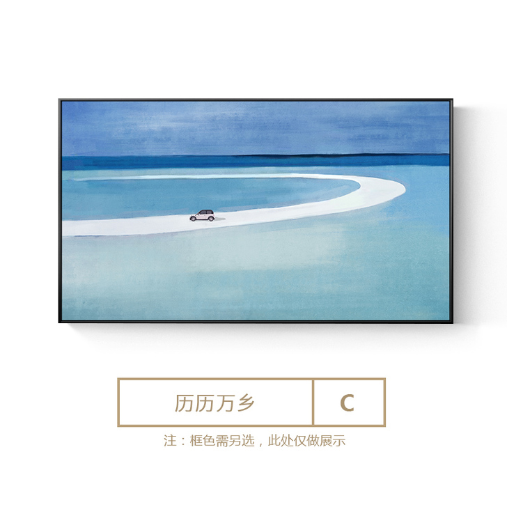 北欧ins风景客厅装饰画餐厅背景墙挂画抽象...