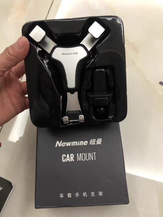 纽曼手机车载支架  万能通用导航出风口多功...