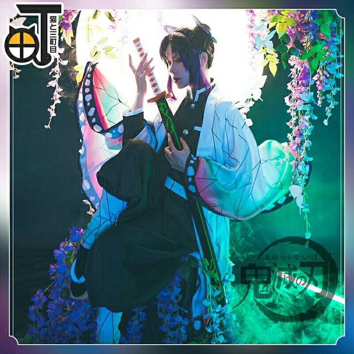 蝴蝶忍大全套M码 仅游场 有造型毛有木屐无...