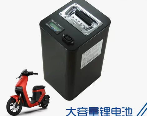 适用九号电动摩托车新C40/C65Lite...
