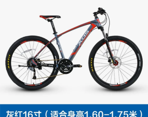 喜德盛山地自行车英雄380运动山地车禧玛诺...