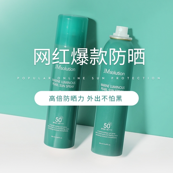 【专柜同款正品，支持扫码验证】小红书超多笔...
