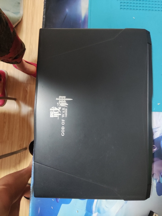 神舟战神z6 z7 z7m游戏本 7代i5...