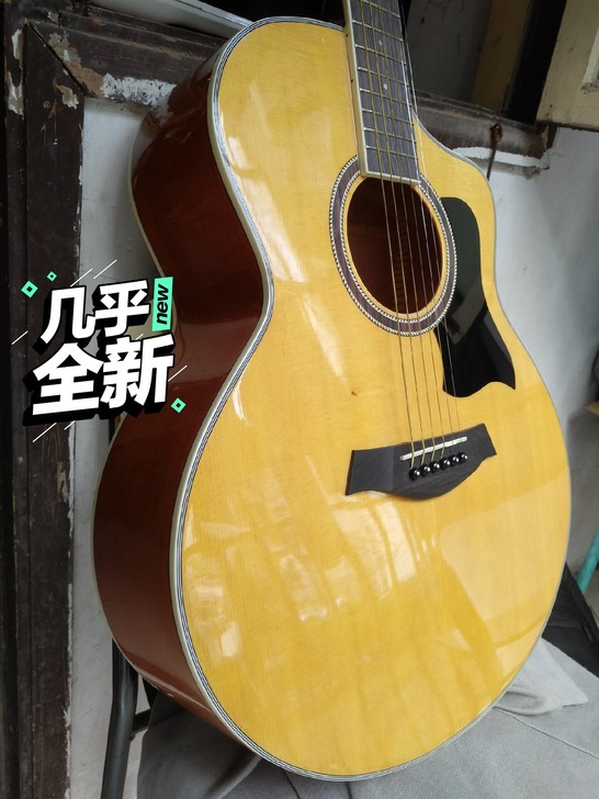 寒假实体店买的  放家里用了一个暑假 闲置...