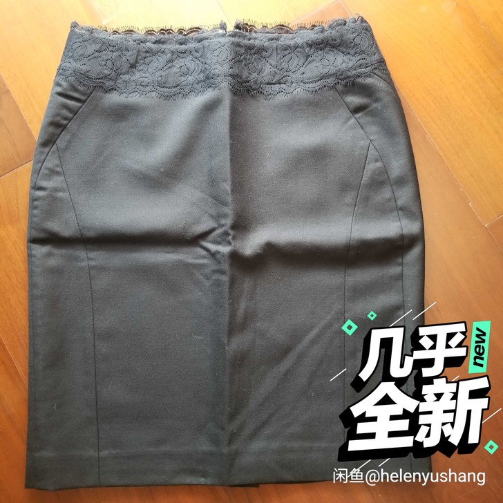 铅笔裙半裙短裙一步裙 面料超级好 90%羊...
