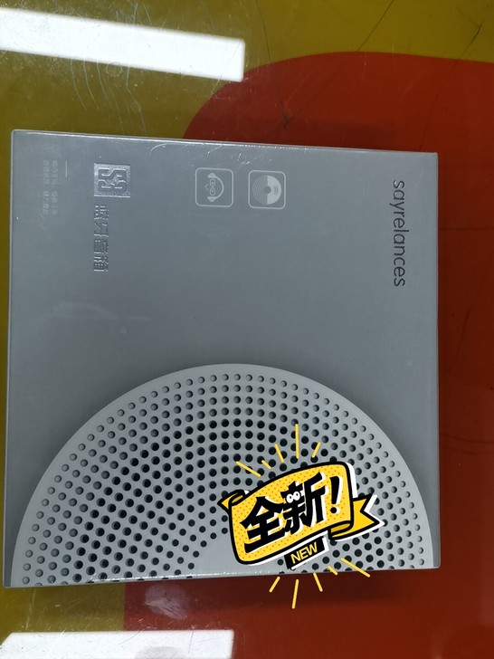 蓝牙音箱