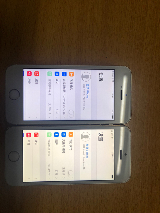 二手苹果iPhone 5  5s 内存32...