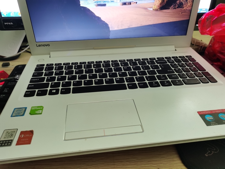 联想  IdeaPad 510，8GB(8...